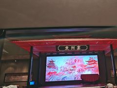 -袁州宴·地道袁州菜(袁山东路店)