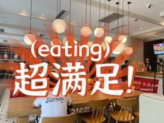 -肯德基(杭州银江宾馆店)
