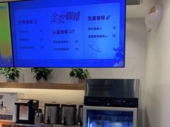 -CoCo都可(盐城大有境店)