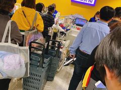 -BIGOFFS 超级折扣(仁恒伊势丹店)