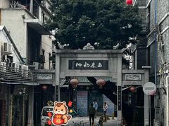 -华林禅寺