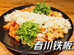 -金刚山黑牛炭火自助烤肉(西大望路店)