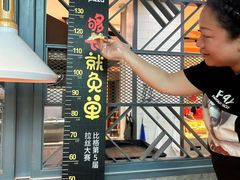 -比格比萨自助(国展店)