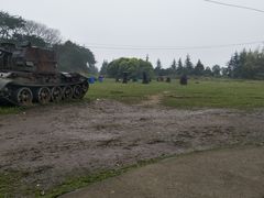 -铁山坪森林公园