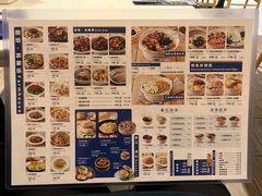 菜单-赛百味(仙林金鹰店)