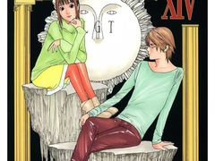 -学习谷日语培训日本留学·多语种外语教学(海淀人大分部)