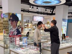 -宝岛眼镜·星创视光中心(威海路店)