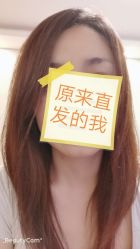 -BENSON沙龙