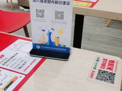 -永和大王(茉莉上新·军博店)