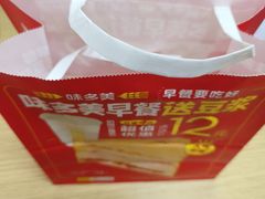 -味多美蛋糕(朝阳门华普店)