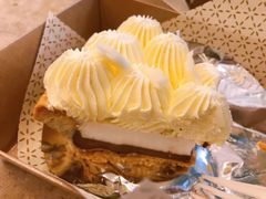 椰子奶油派-Pie Bird(新闸路店)