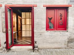 -妙应寺白塔