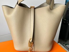 -奢收多·二手奢侈品回收中心(天河店)