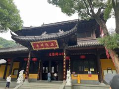-五泄景区