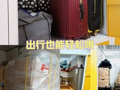 -安东易迷你自助仓储寄存仓库(草桥店)