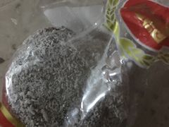 椰丝双酿团-上海虹口糕团(福州路店)