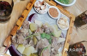 Sheep Brain Nourishing Soup