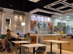 -金湖港式餐厅(建外店)