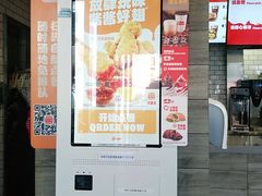 -汉堡王(北京三里屯购物中心)