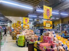 -冠超市(南宁水悦龙湾店)