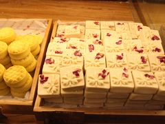-百饼园(南后街店)