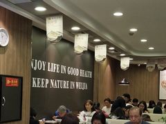 -魏家凉皮(协和店)