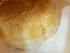 金牌酥皮菠萝油-洪九公(田子坊店)