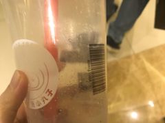 -咕噜咕噜·章鱼小丸子(广州荔湾领展广场店)