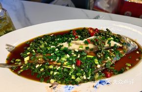 Steamed Wuchang Fish with Green Onion