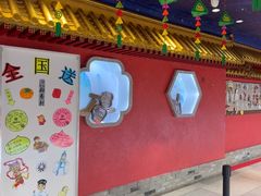 -北京稻香村(零号店·廿四节气馆店)