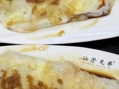 -兄弟肠粉(南门店)