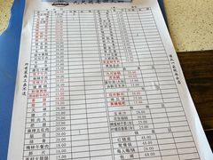 -九尺赵老四鲜鹅肠火锅