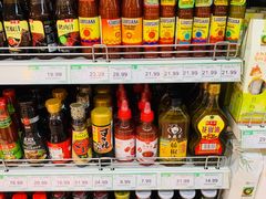 零售区-果蔬好(江南赋店)