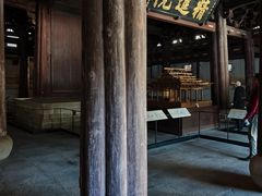 -宁波市保国寺古建筑博物馆