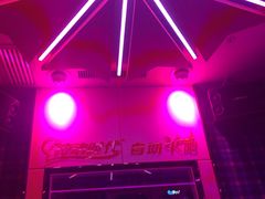 -拉动时代自助KTV火吧(3号店)