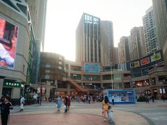 -朗悦公园茂