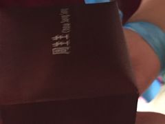 -成都保利公园皇冠假日酒店(熊猫基地店)