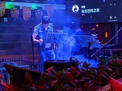 -肉串汪(望京店)