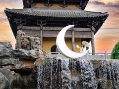 -茅山东方盐湖城景区