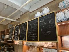-发酵食堂(屏风街店)