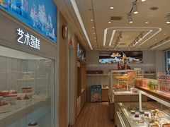 -甜星Star面包生日蛋糕(北坦店)