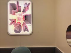 -汤悦温泉酒店(成都春熙路天府广场店)