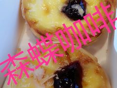 -味多美蛋糕(古城店)