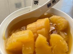 原味木薯羹-张飞木薯羹(金鱼巷店)