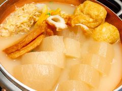 萝卜关东煮-yokocho上横町·日本食街(深业上城店)