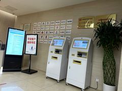 -瑞慈体检沈阳机构