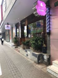 -和良形象
