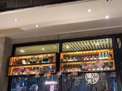 -木屋烧烤(创业店)