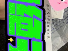 -同济大学附属口腔医院