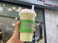 -石炮台果汁冰(天河店)